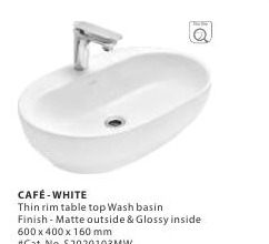 Caf&eacute; White table top wash basin